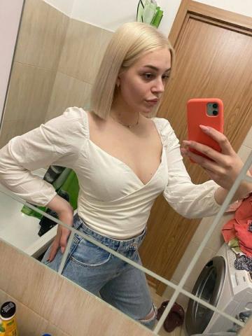 Виолетта